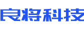 梅河口市软件开发公司